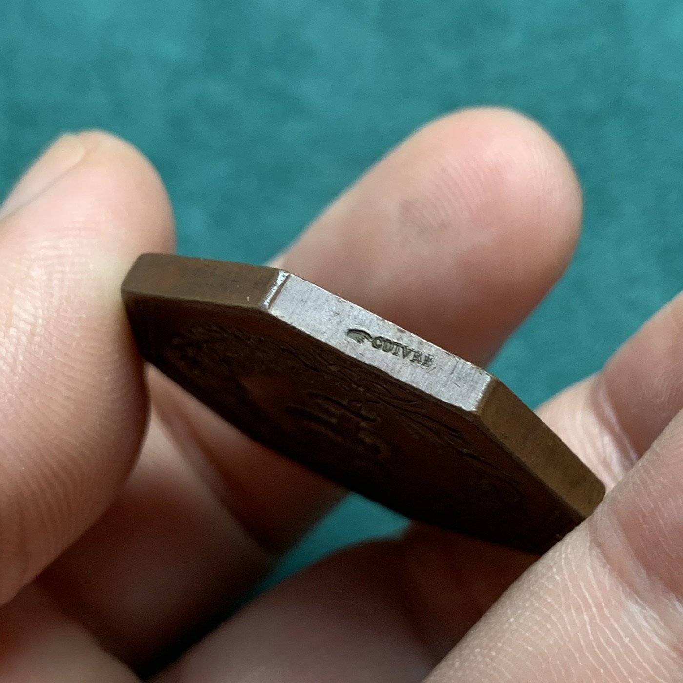 《竞宝斋》八角代币+章牌专场！第182场-周日，周一，周二 3场 (全场包邮) 法国八角红铜代币jeton，巴黎第三区医学会，17.50g，32.2mm，手指边铭，首见品种