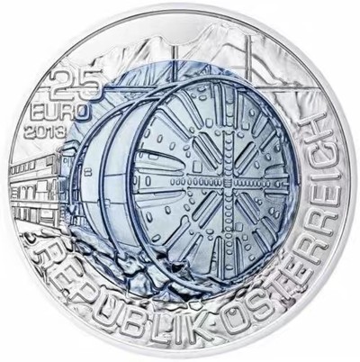 【海寕潮】拍卖第九十一期 - 【海寧潮A】获奖奥地利2013年隧道建设铌银镶嵌双色纪念币