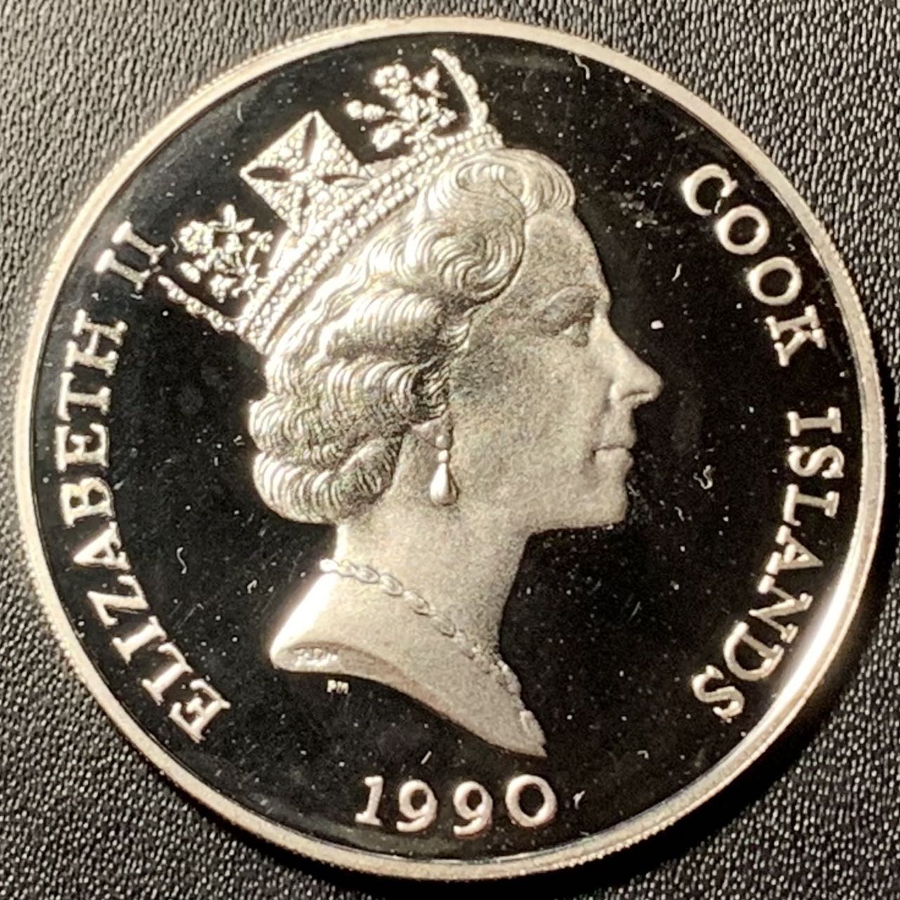 紫瑗钱币——第286期拍卖 库克群岛 1990年 世界濒危野生动物 长臂猿 50元 19.8克 0.925银 精制