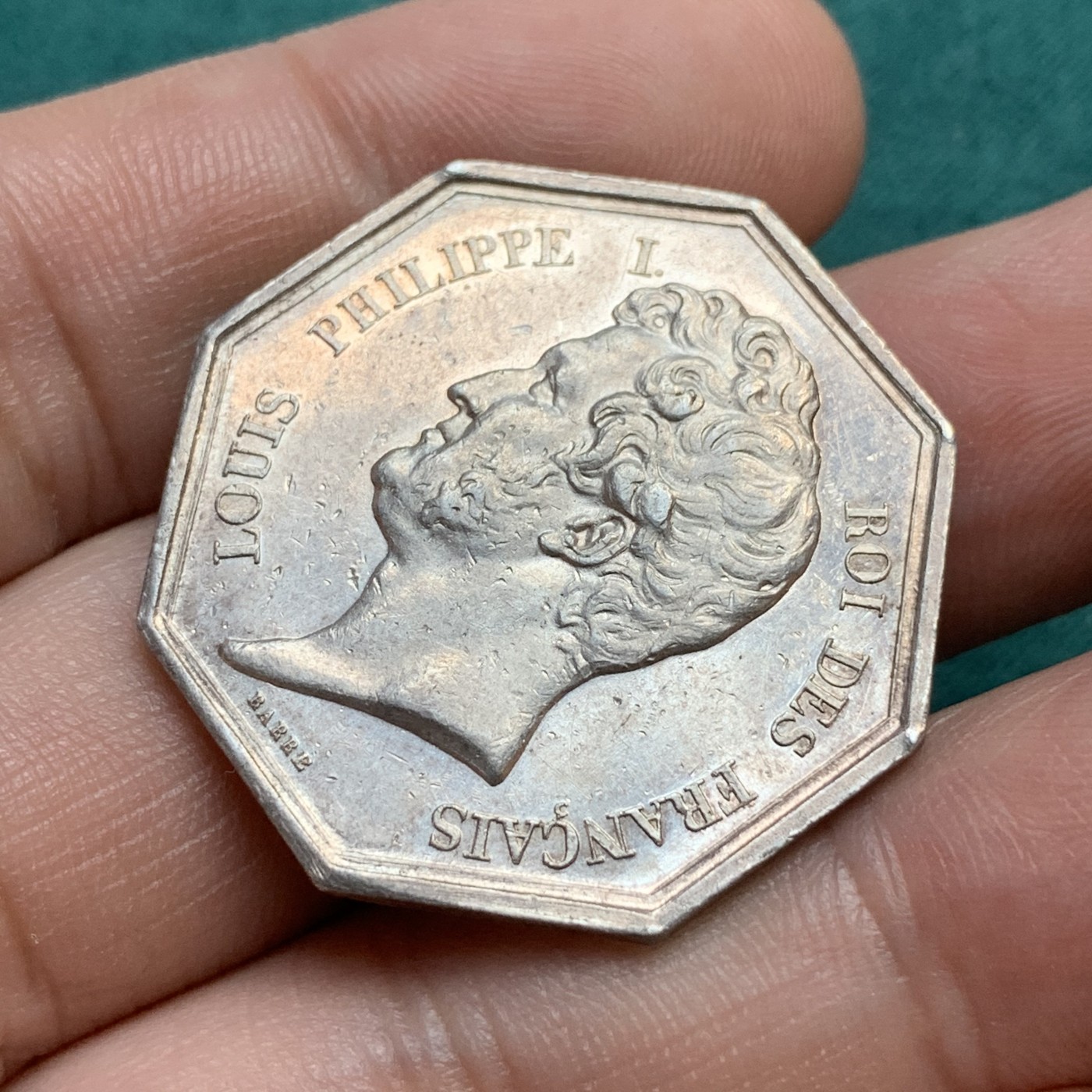 《竞宝斋》八角代币+章牌专场！第182场-周日，周一，周二 3场 (全场包邮) 法国八角银质代币，亚眠商会，12.51g，31.7mm，油灯边铭