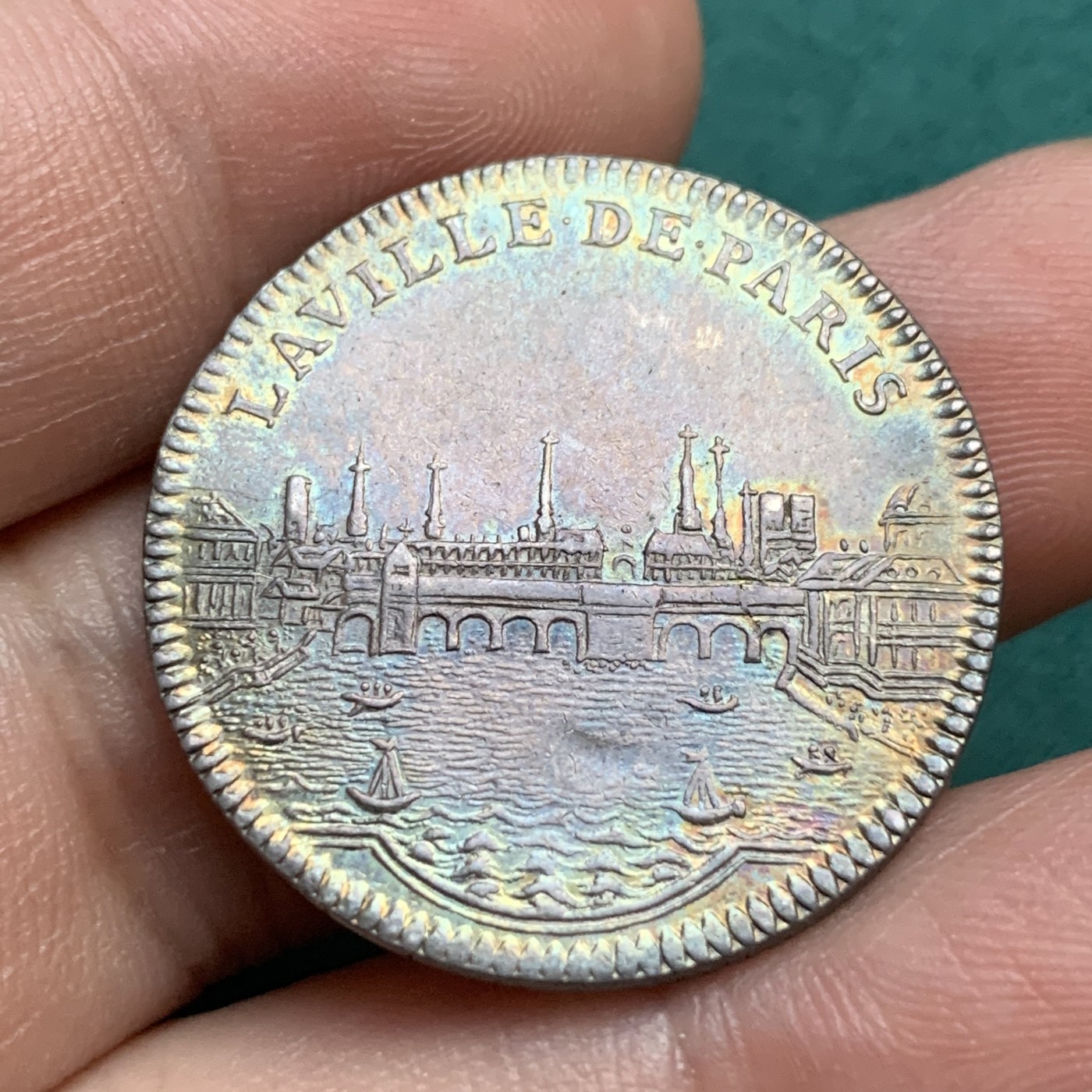 《竞宝斋》八角代币+章牌专场！第182场-周日，周一，周二 3场 (全场包邮) 法国路易十六巴黎市政府景观银质jeton代币，8.29g，29mm，黄油彩