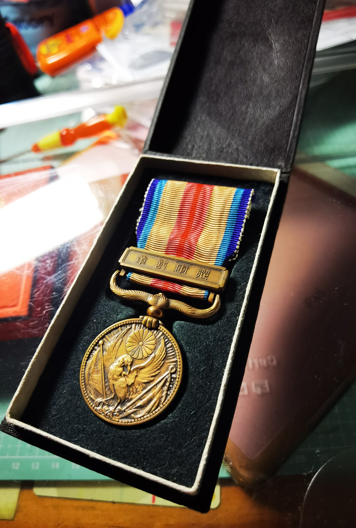 小杏藏品清理行动 日本 纪念章 2