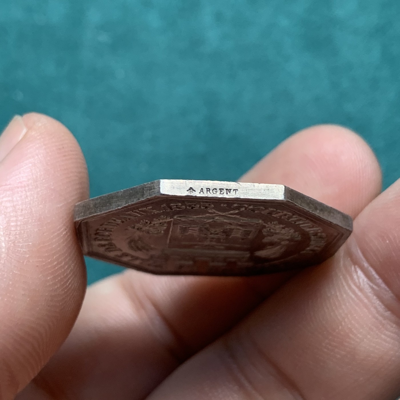 《竞宝斋》八角代币+章牌专场！第182场-周日，周一，周二 3场 (全场包邮) 法国八角银章，波尔多商会，12.53g，30.5mm，蜜蜂边铭，金黄包浆，细节丰富