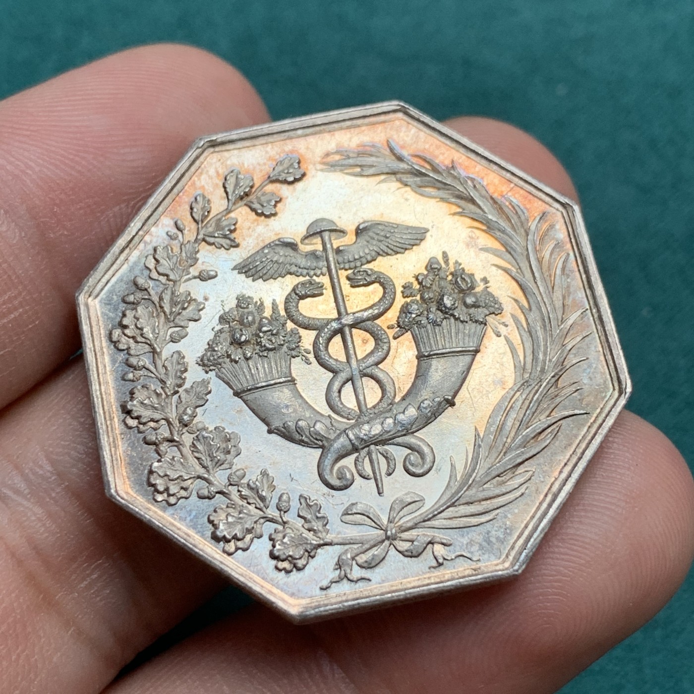 《竞宝斋》八角代币+章牌专场！第182场-周日，周一，周二 3场 (全场包邮)