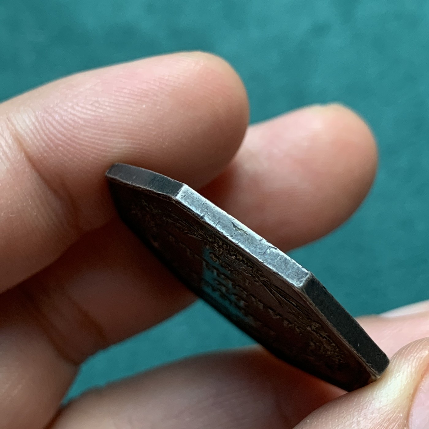 《竞宝斋》八角代币+章牌专场！第182场-周日，周一，周二 3场 (全场包邮) 法国1832-1841 银质八角代币，马赛银行，神灯边铭，重19.85g，对边直径33.8mm，老包浆