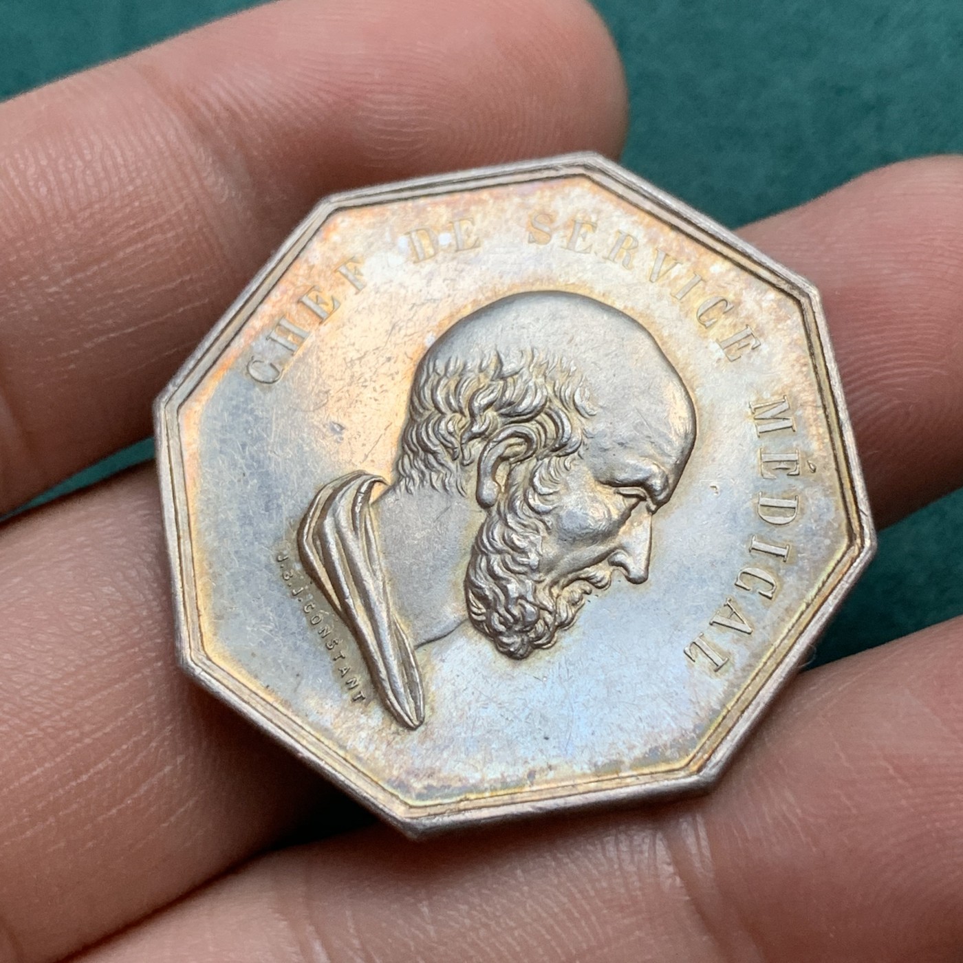 《竞宝斋》八角代币+章牌专场！第182场-周日，周一，周二 3场 (全场包邮) 法国圣安德烈医院八角银质jeton，西方医学之父希波克拉底，16.93g，33.3mm，丰饶角边铭