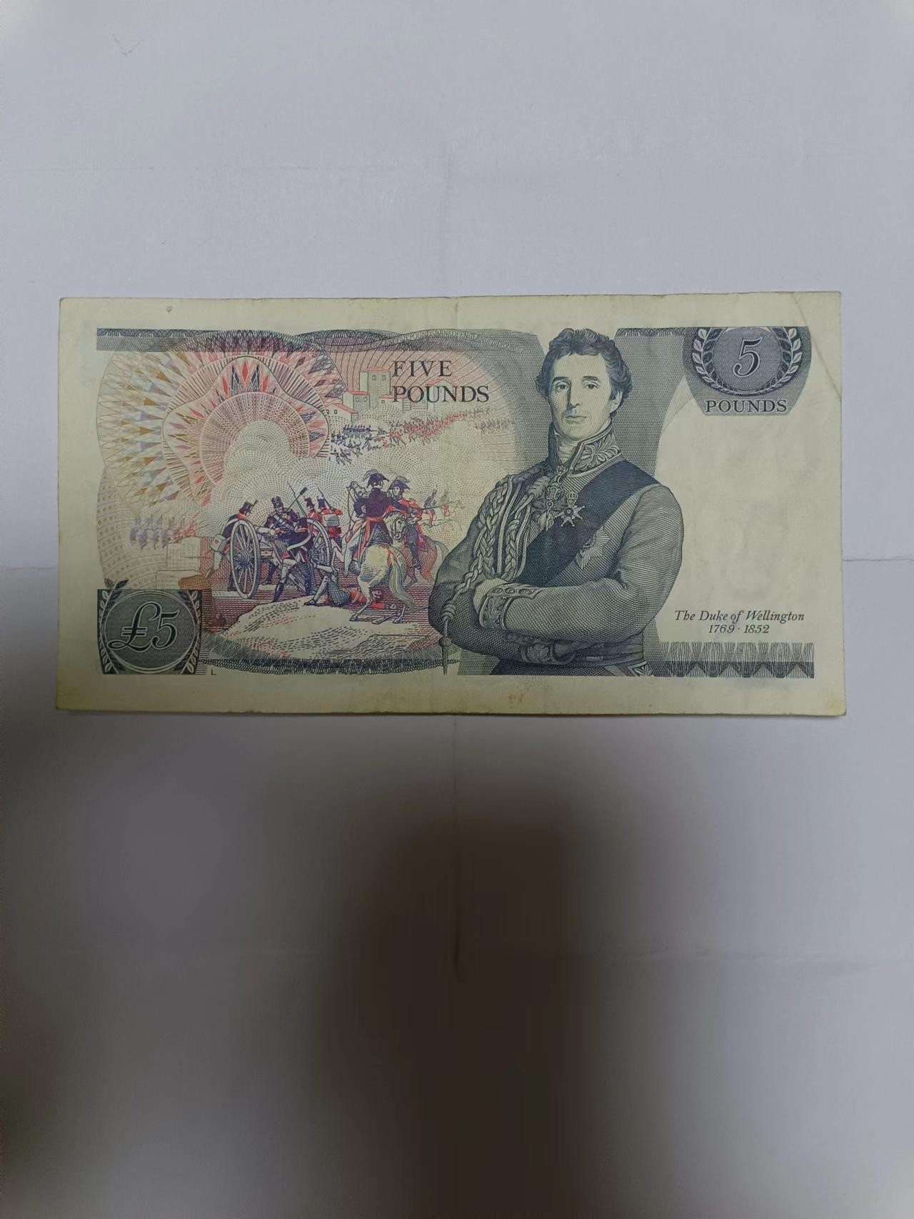 【20230713】非全新纸币第四十一场 英国D序列5镑