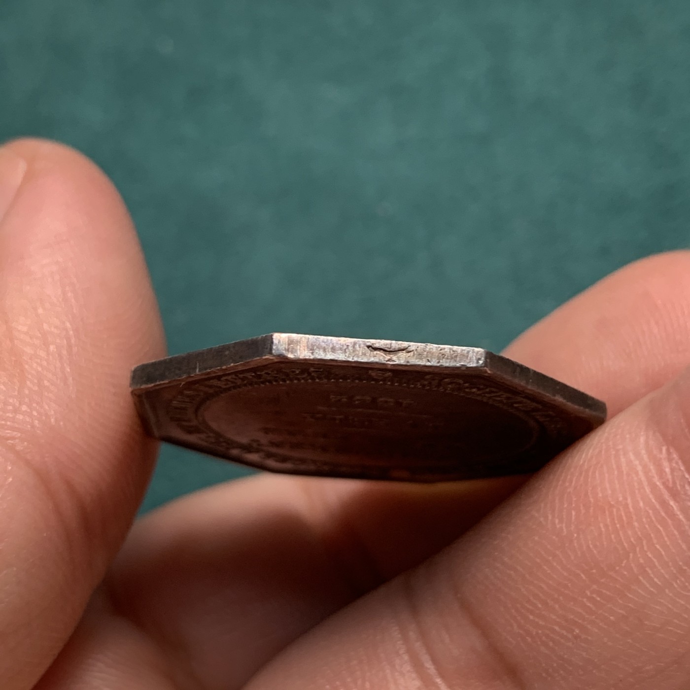 《竞宝斋》八角代币+章牌专场！第182场-周日，周一，周二 3场 (全场包邮) 法国埃夫勒科学协会八角银质代币jeton，11.7g，30.7mm，油灯边铭