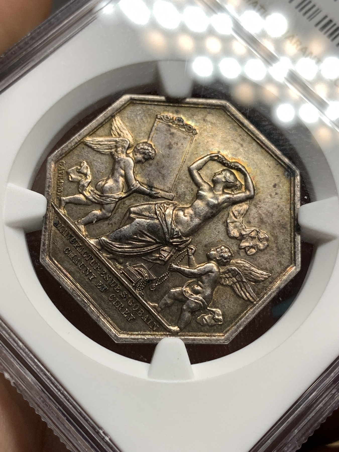 《竞宝斋》八角代币+章牌专场！第182场-周日，周一，周二 3场 (全场包邮) NGC MS63 法国圣戈班皇家制镜公司银质八角代币，镜前维纳斯，魔镜魔镜谁最美