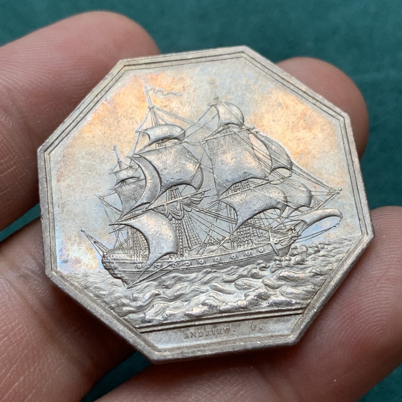 《竞宝斋》八角代币+章牌专场！第182场-周日，周一，周二 3场 (全场包邮) 法国1803年巴黎商会八角银质jeton，17.69g，36.2mm，1832年之前无边铭，漂亮的一帆风顺设计