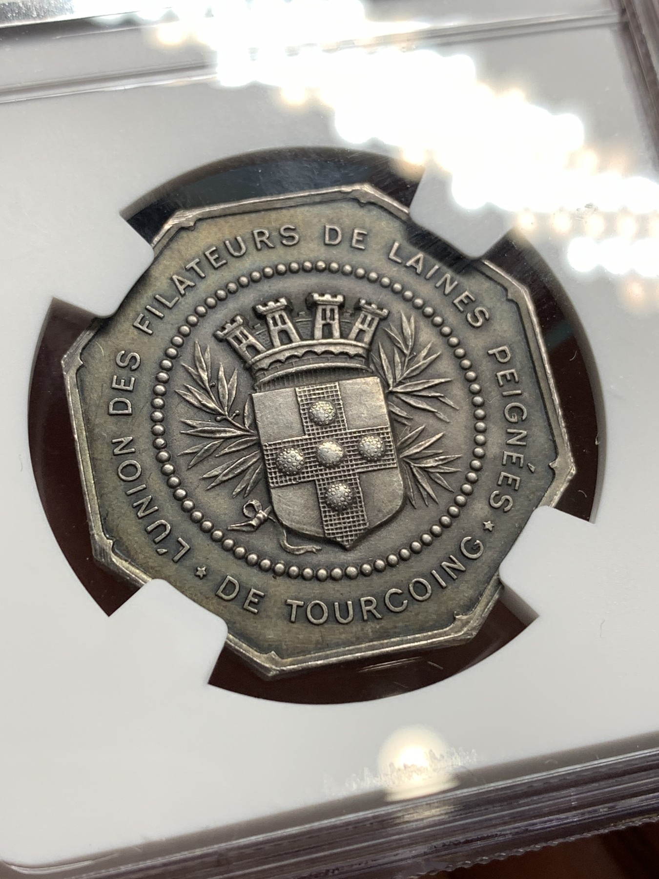 《竞宝斋》八角代币+章牌专场！第182场-周日，周一，周二 3场 (全场包邮) NGC-MS63  法国图尔昆精纺羊毛纺纱厂联盟八角银章，少见品种