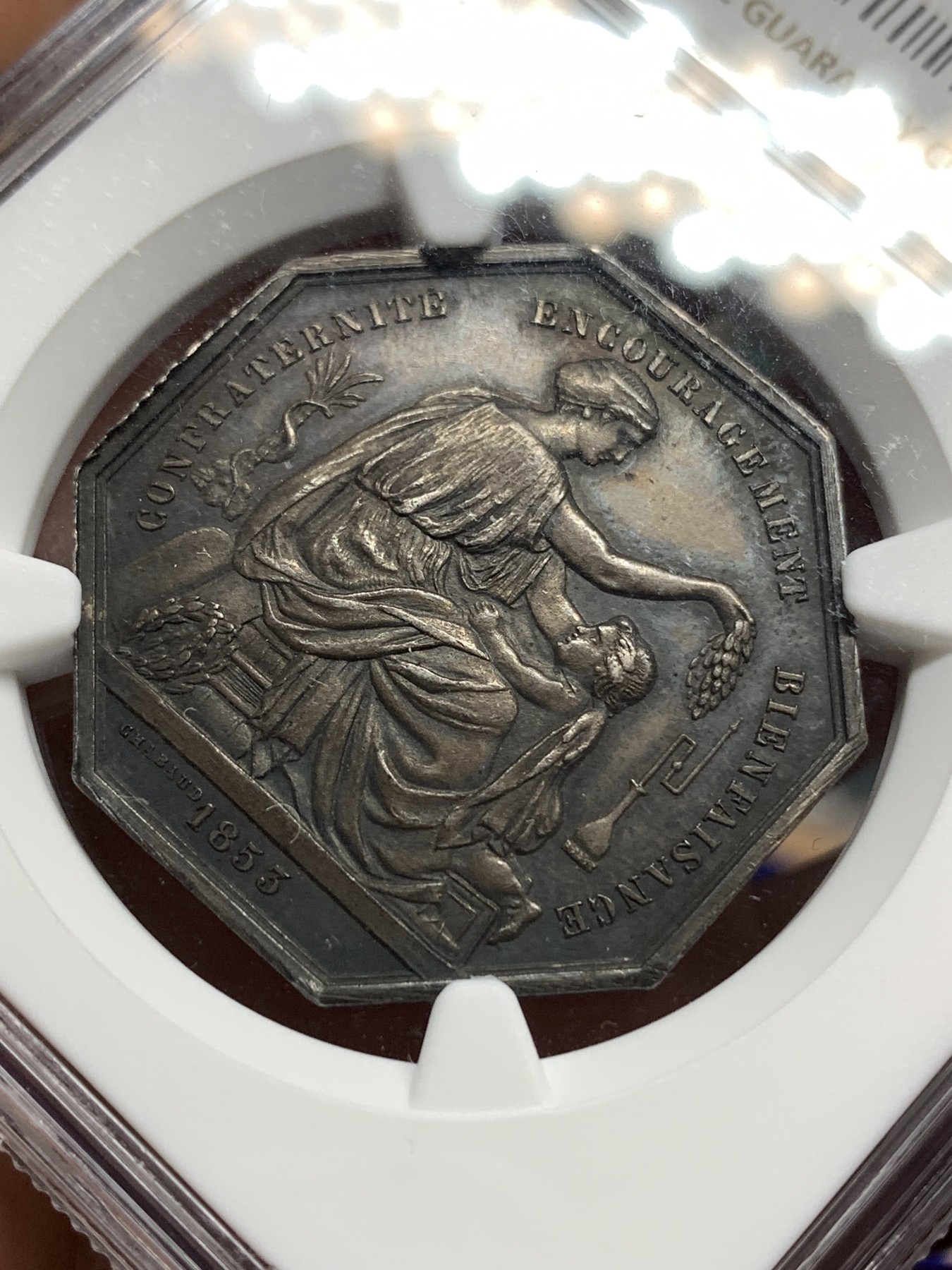 《竞宝斋》八角代币+章牌专场！第182场-周日，周一，周二 3场 (全场包邮) NGC MS62 法国银质八角代币，塞纳河药剂师保险公积金协会