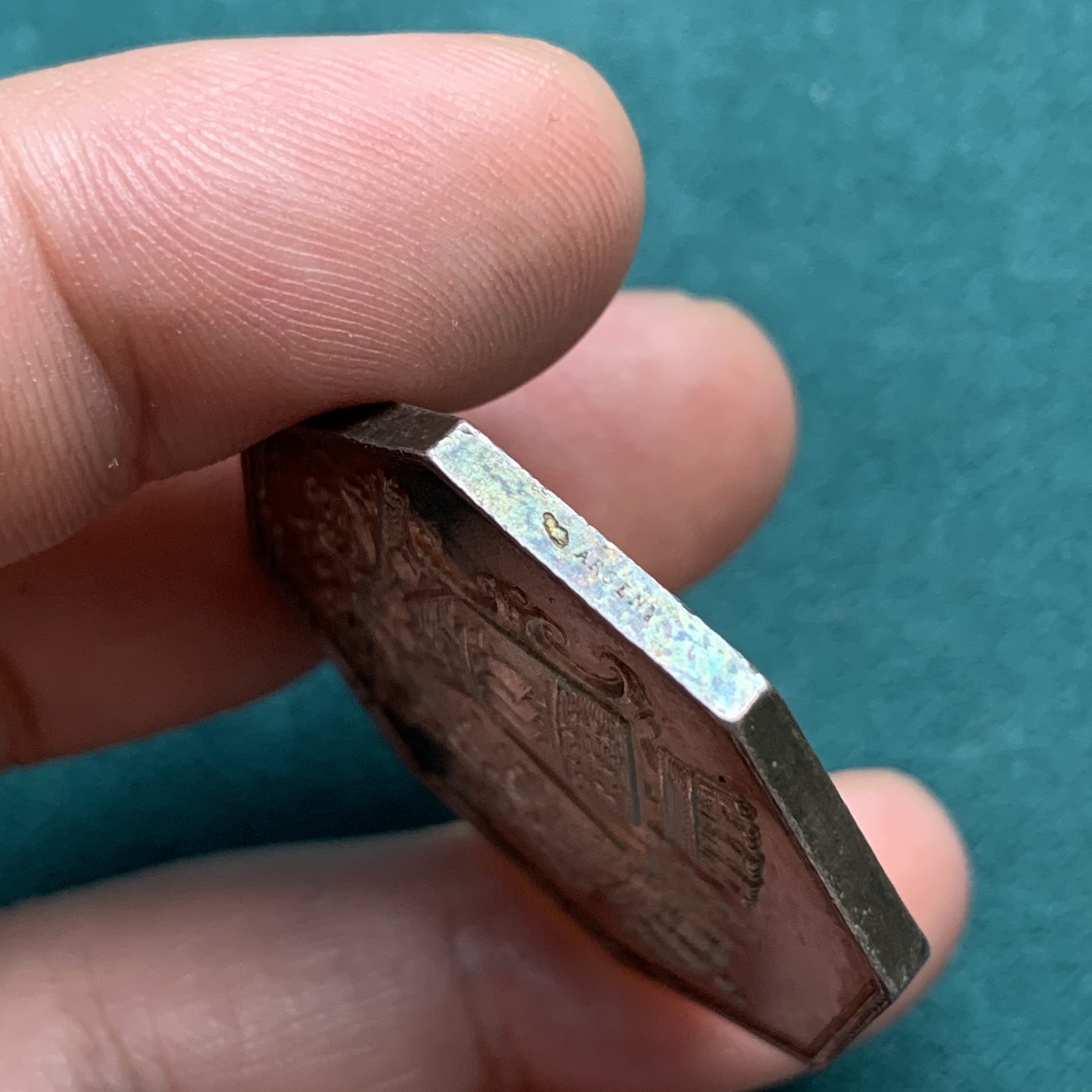 《竞宝斋》八角代币+章牌专场！第182场-周日，周一，周二 3场 (全场包邮) 法国八角银质代币，巴黎-荷兰银行，21.94g，36.2mm，丰饶角边铭，金黄包浆