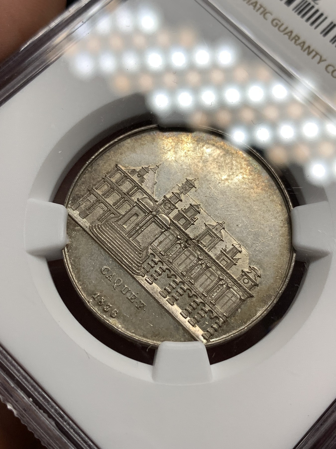 《竞宝斋》八角代币+章牌专场！第182场-周日，周一，周二 3场 (全场包邮) NGC MS62 法国1836年拉罗谢尔商会银质代用币 包浆好 细节丰富