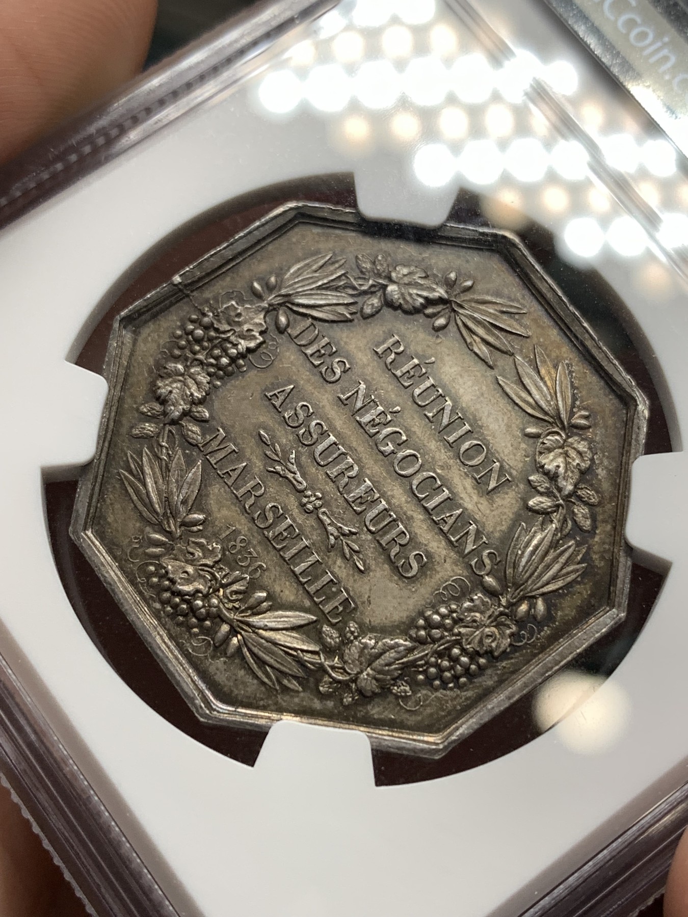 《竞宝斋》八角代币+章牌专场！第182场-周日，周一，周二 3场 (全场包邮) NGC MS64 法国马赛海事保险银质八角代币