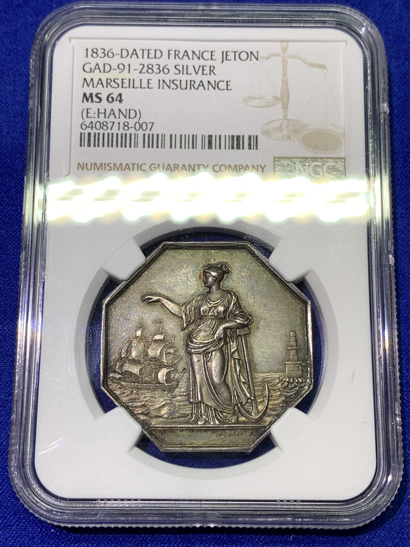 《竞宝斋》八角代币+章牌专场！第182场-周日，周一，周二 3场 (全场包邮) NGC MS64 法国马赛海事保险银质八角代币