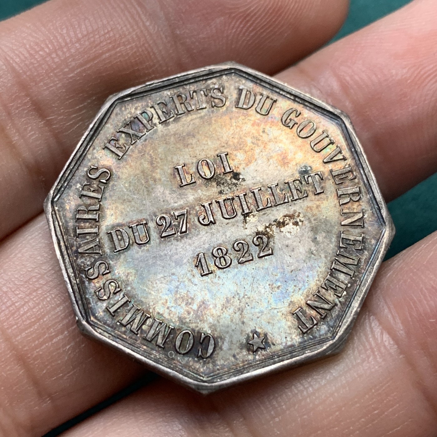 《竞宝斋》八角代币+章牌专场！第182场-周日，周一，周二 3场 (全场包邮) 法国 政府专家专员JETON银质八角代币，16.00g，31mm，蜜蜂边铭，黄油彩