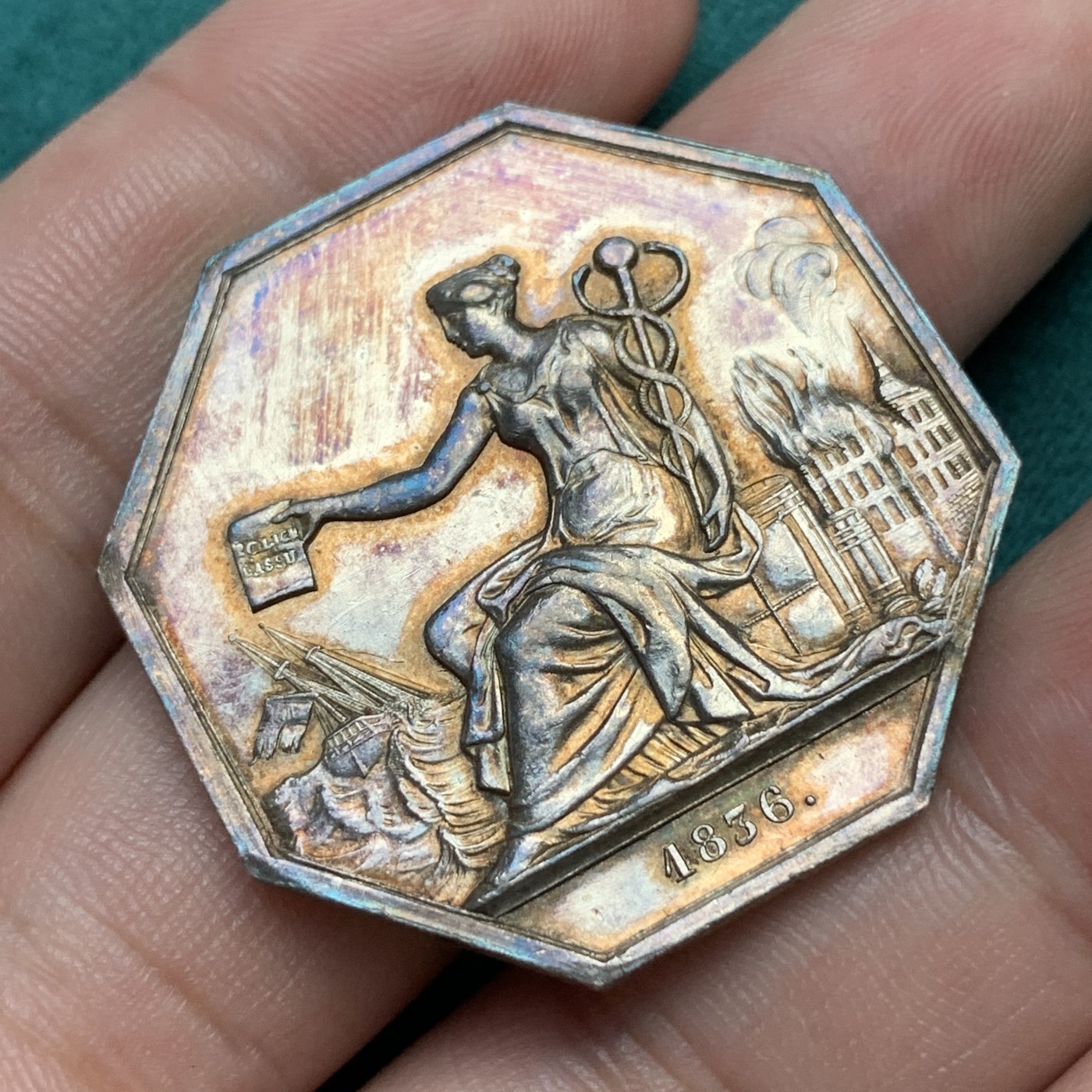 《竞宝斋》八角代币+章牌专场！第182场-周日，周一，周二 3场 (全场包邮) 少见的法国海上火灾保险公司银质八角代用币，20.68g，36.3mm，船首边铭（1842-1845）