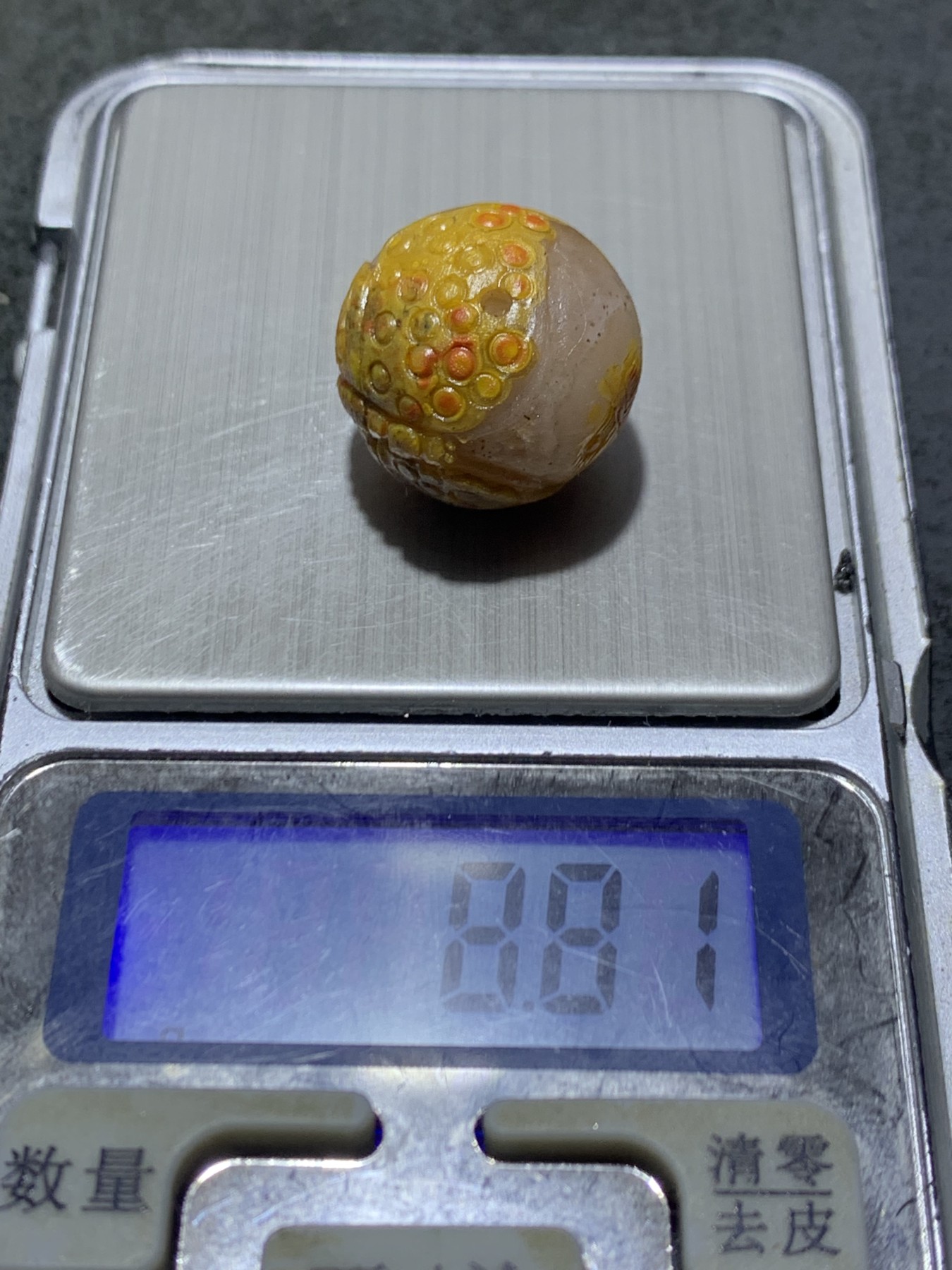 精美亚光冰飘战国红玛瑙雕刻破茧成蝶珠一颗！