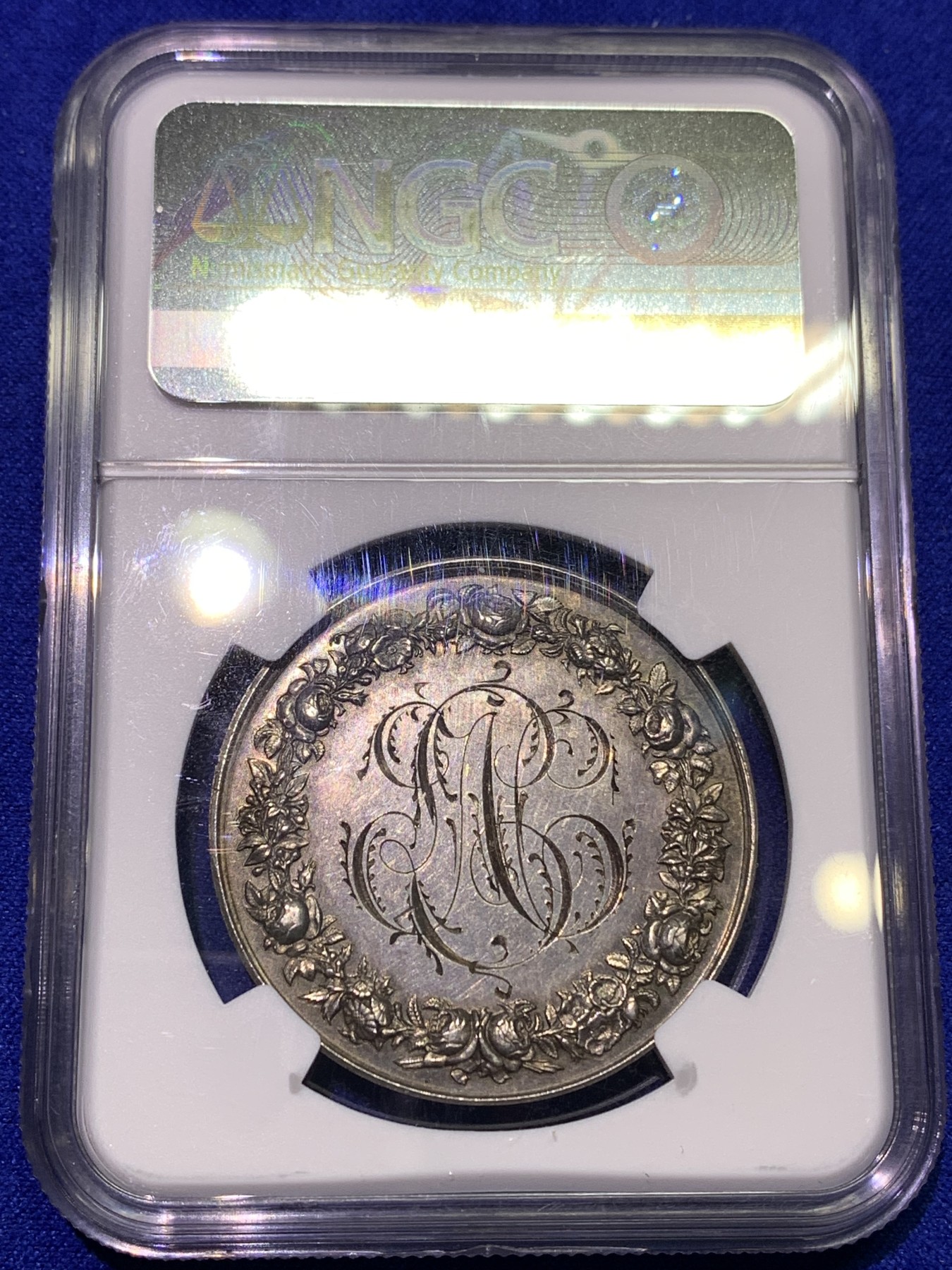 《竞宝斋》八角代币+章牌专场！第182场-周日，周一，周二 3场 (全场包邮) NGC MS62 法国 少见版 大型婚章 背面带花体刻字 非常不错