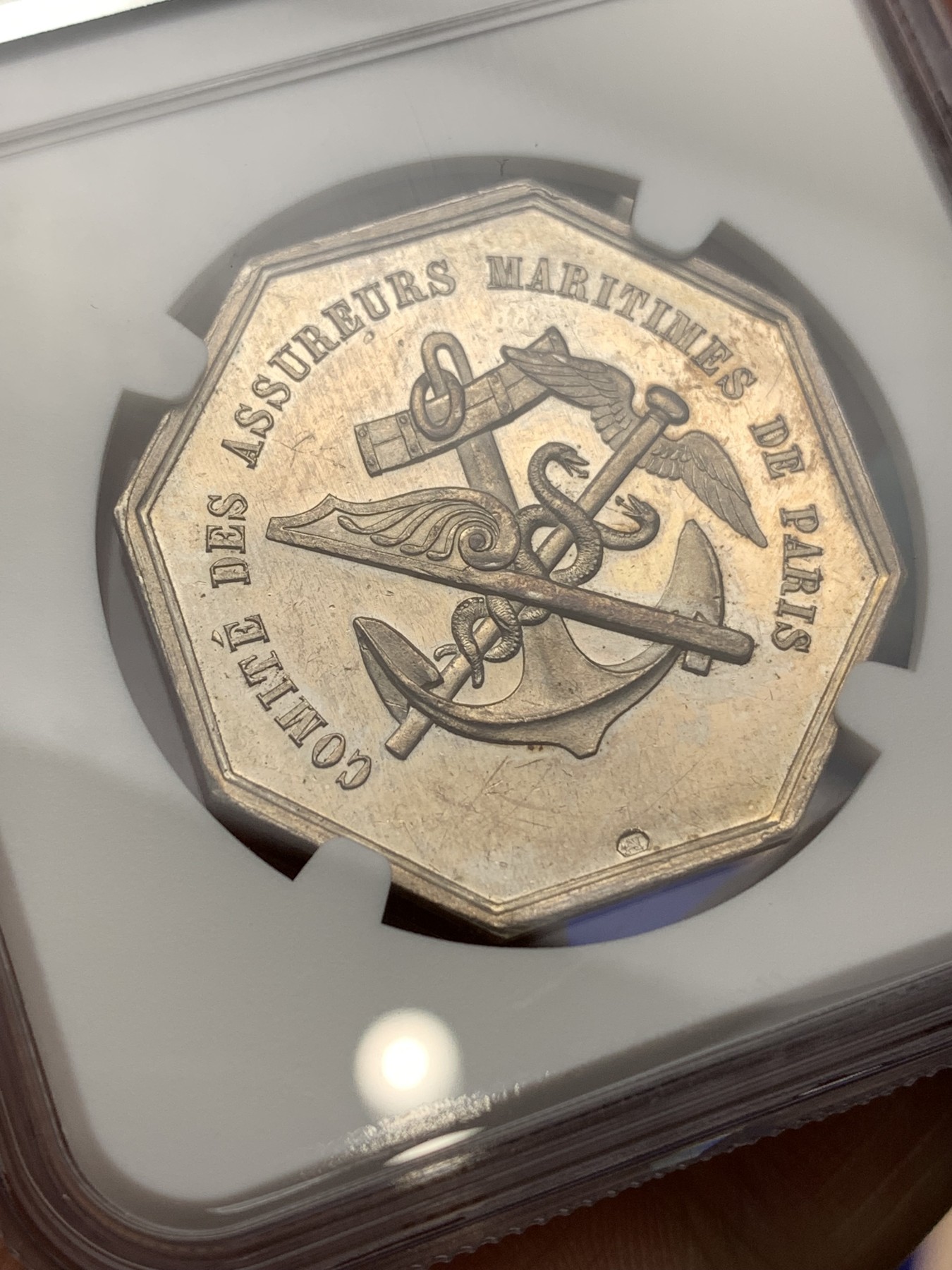 《竞宝斋》八角代币+章牌专场！第182场-周日，周一，周二 3场 (全场包邮) NGC MS61 法国  巴黎保险  银质八角代币 少见品种 背景的帆船细节太好了