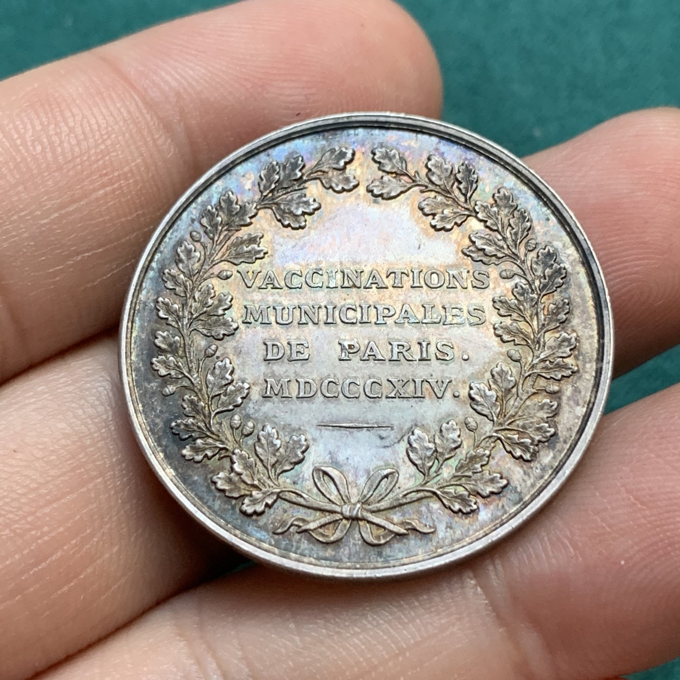 《竞宝斋》八角代币+章牌专场！第182场-周日，周一，周二 3场 (全场包邮) 法国牛痘疫苗种植纪念银质jeton，16.16g，32.5mm，丰饶角边铭