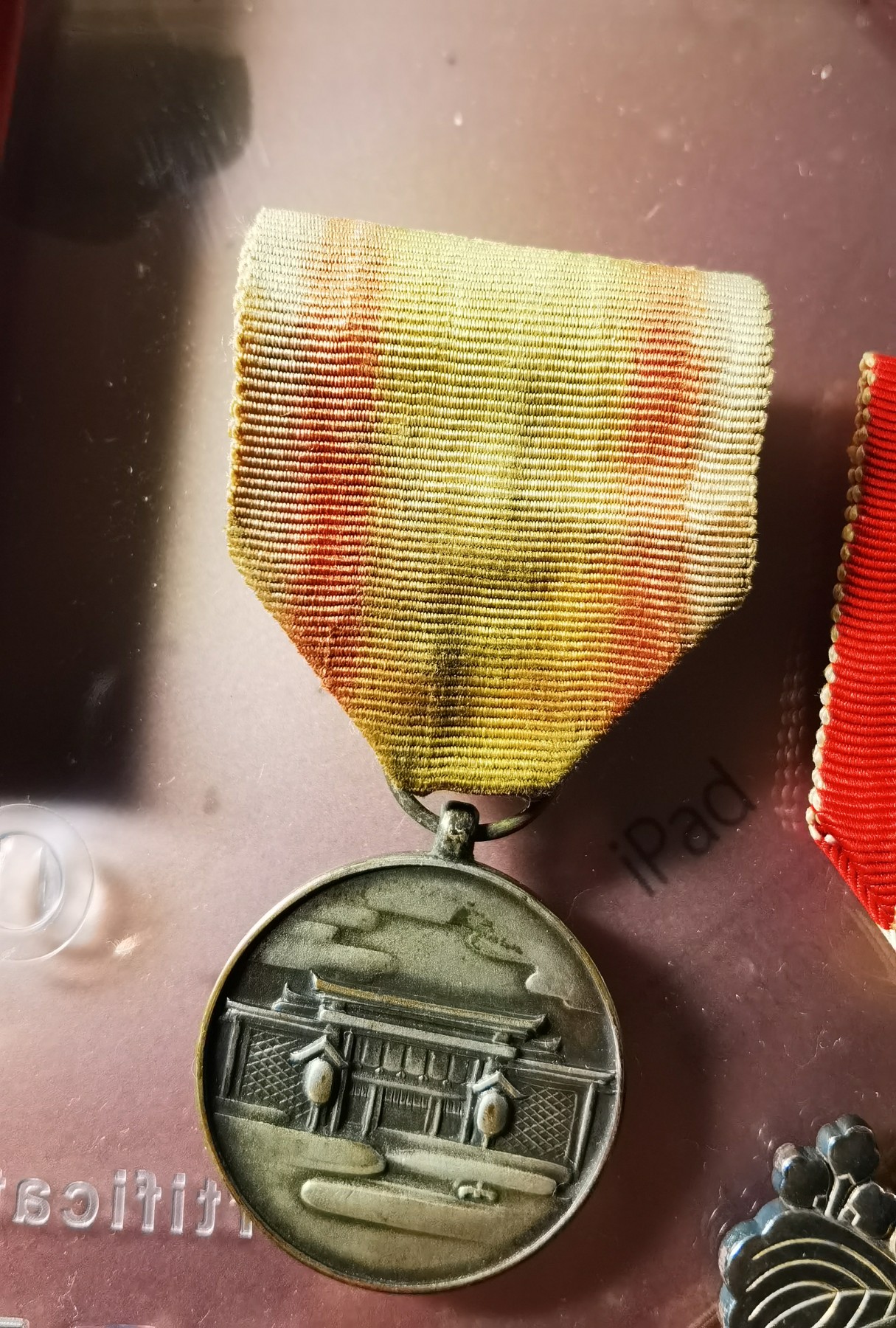 小杏藏品清理行动 建国神庙纪念章