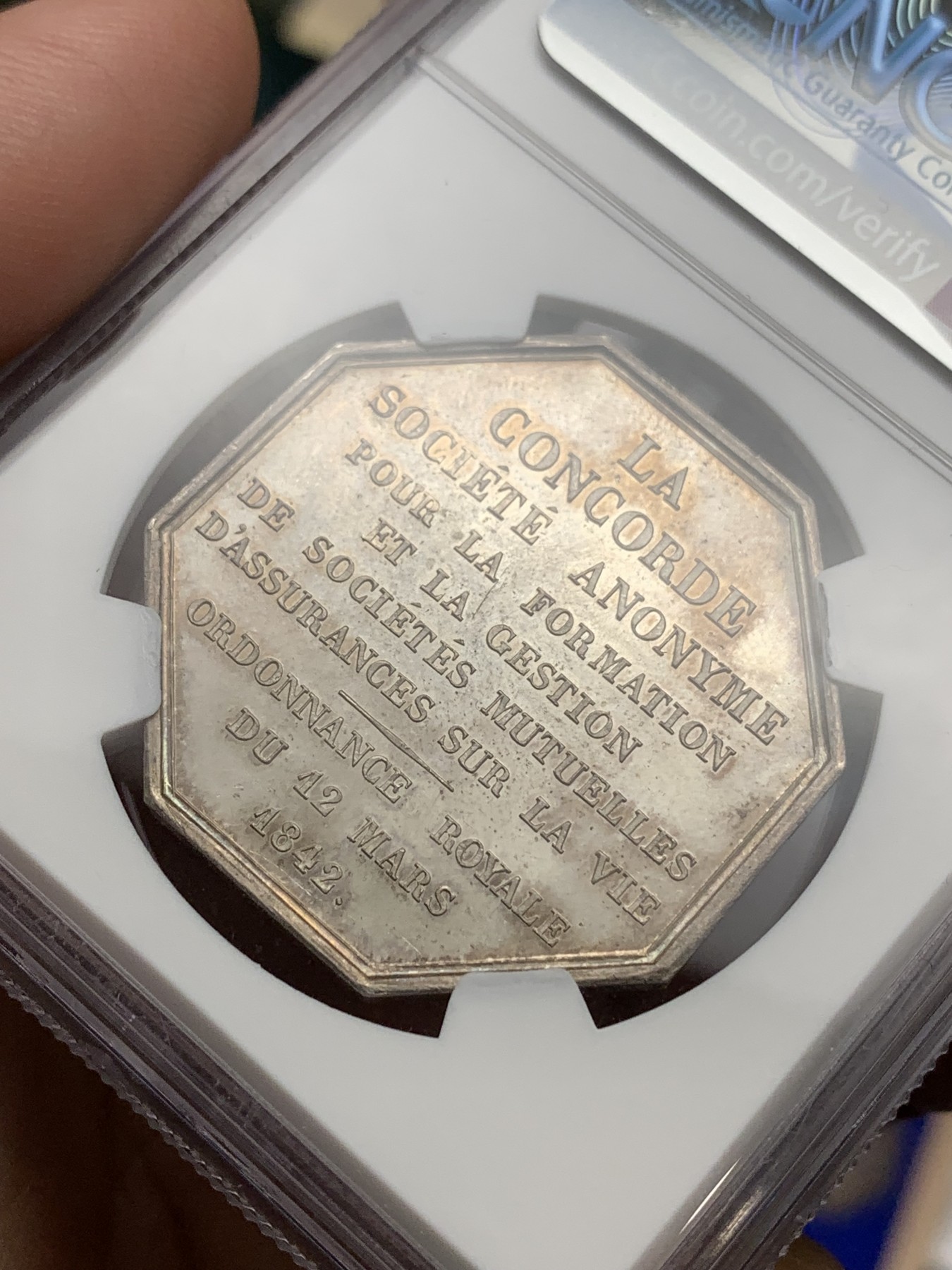 《竞宝斋》八角代币+章牌专场！第182场-周日，周一，周二 3场 (全场包邮) NGC-MS63法国人寿互助有限公司八角银质代币，拉罗什福科两兄弟侧面像，少见的船锚边铭（1841-1842），瑞士名家Bovy作品