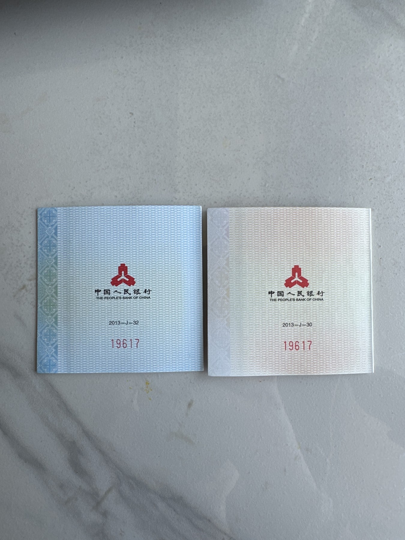 【金钰满堂钱币】拍卖第七期 福利多多 大家多多捧场 2013年中国青铜器纪念金币第二组 带盒证 