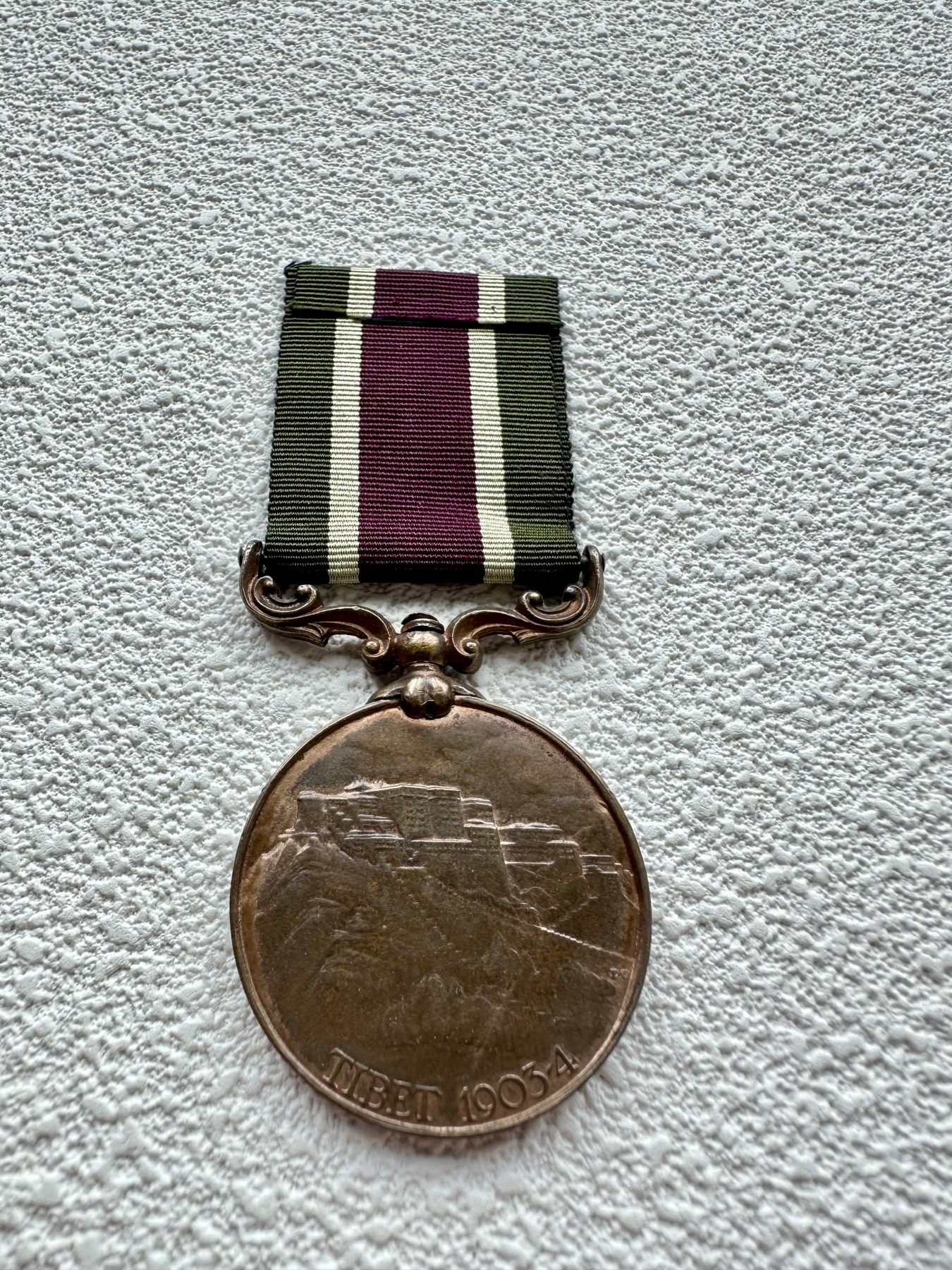 勋章奖章交易所7月15日群拍 大英帝国入侵西藏奖章（强烈推荐电影红河谷）