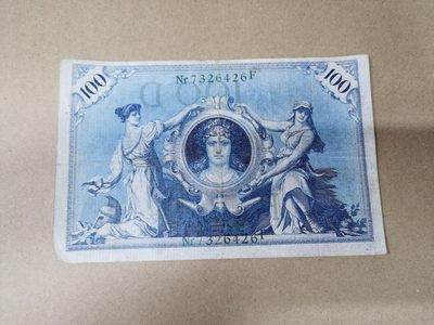 纸币捡漏第一期  - 德国1908年100马克