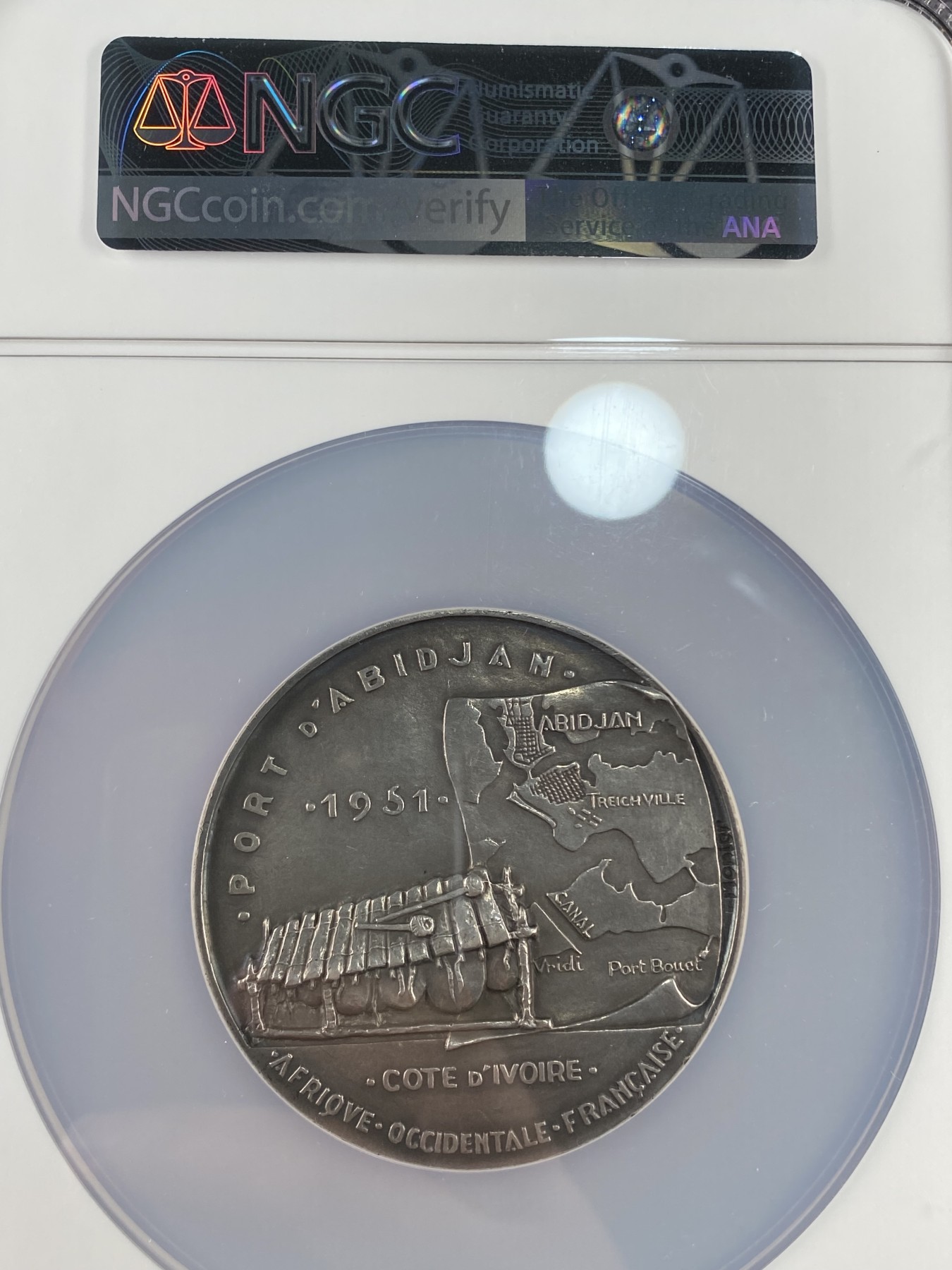 万国钱币拍卖第012期（视频直播专场） NGC AU58 1951年法国科特迪瓦银章