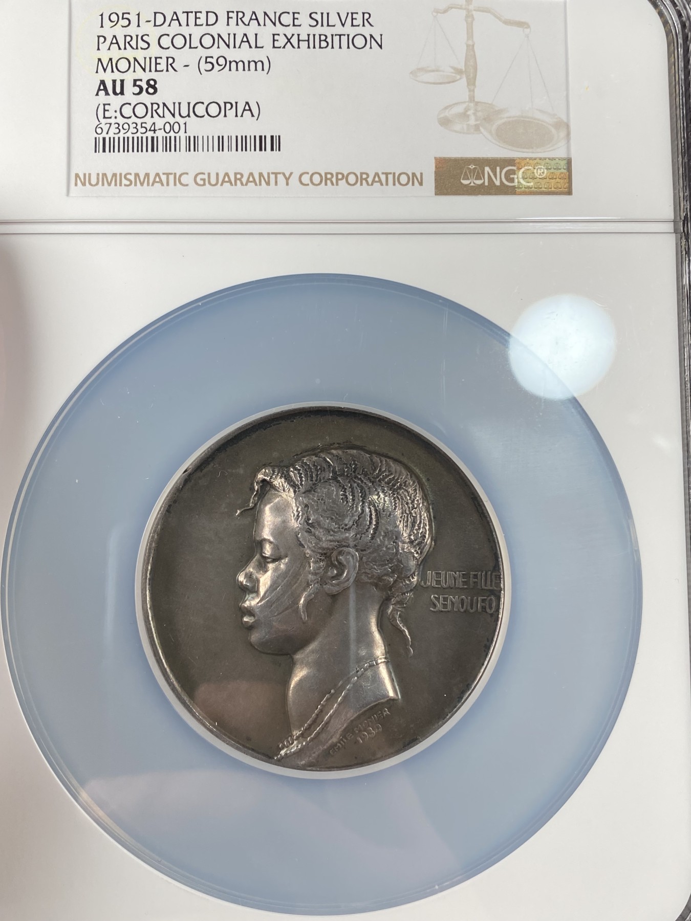 万国钱币拍卖第012期（视频直播专场） NGC AU58 1951年法国科特迪瓦银章