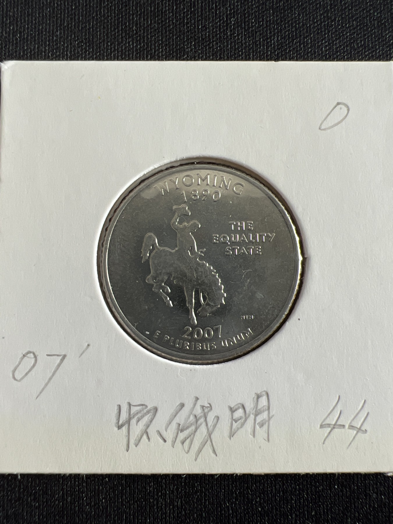 泡泡堂微拍第208幕硬币捡漏可累计专场👿👿，累计满二十元包邮，接受代拍业务 美国公园币