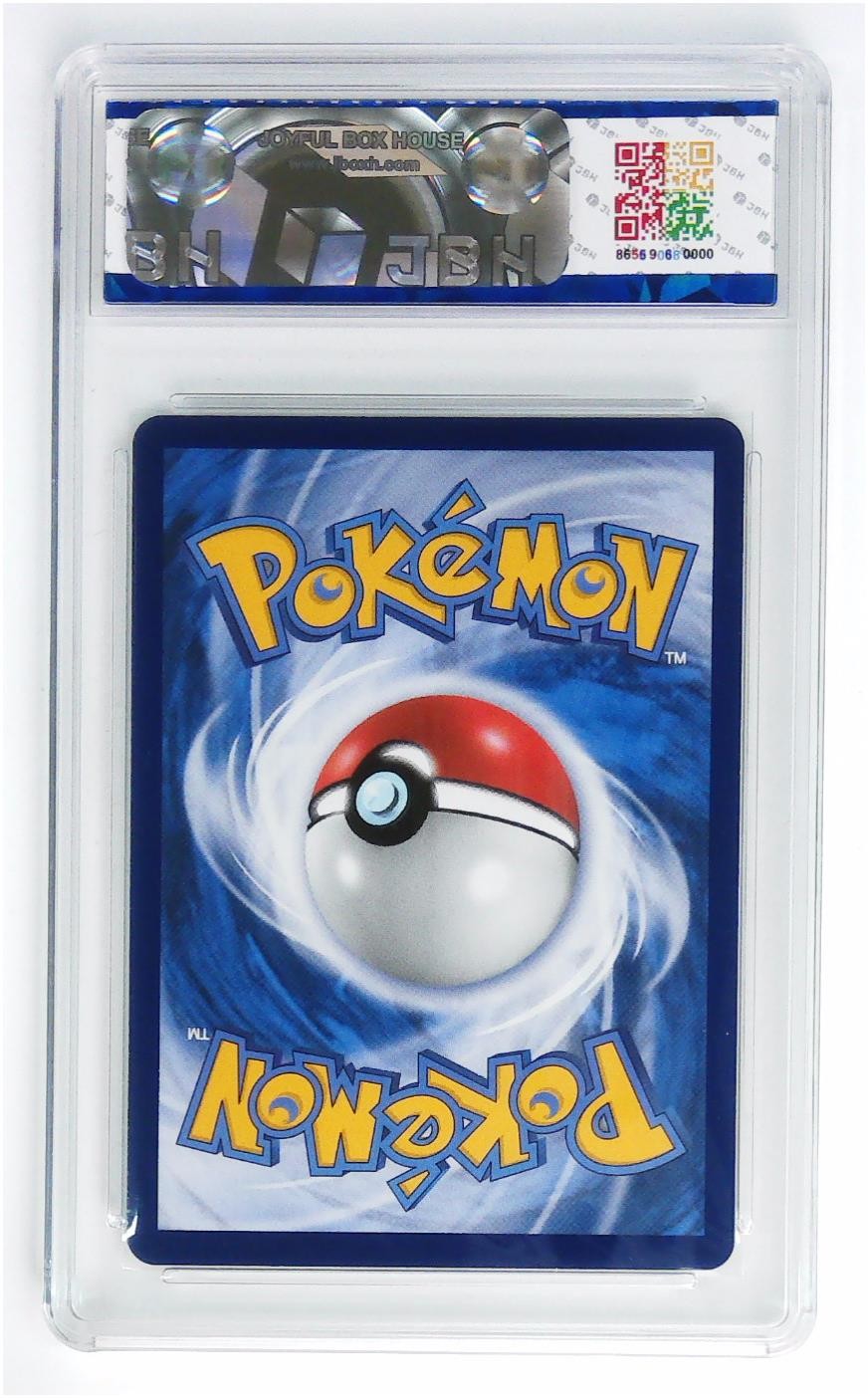 【IPS嘉年华展会专拍】JBH盒乐屋评级专场 POKEMON CHT 光辉摔角鹰人 K s9a F #043