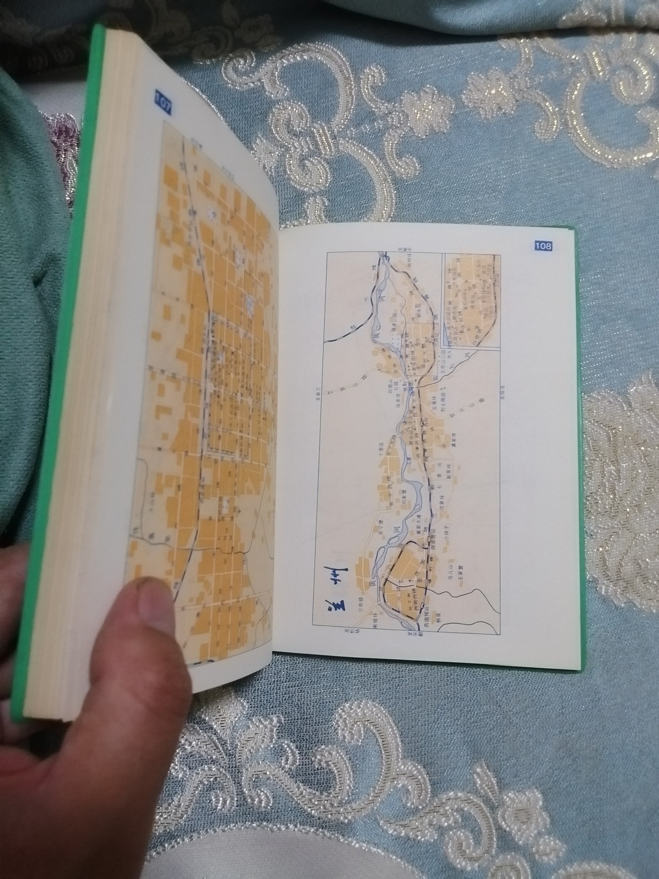 中国交通图册
