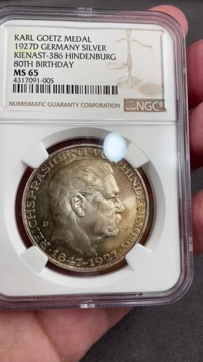 万国钱币拍卖第012期（视频直播专场） NGC MS65 1927年德国魏玛共和国兴登堡80大寿5马克样币币章 炫彩镜面极美
