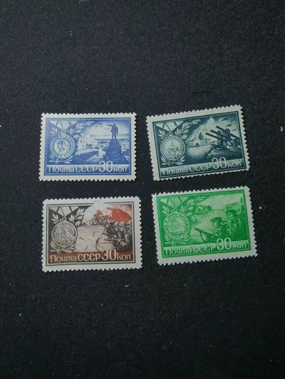 盛世勋华——号角文化勋章邮票模型专场拍卖第120期 - 苏联1941年发行 4全新票 英雄城市 塞瓦斯托波尔/敖德萨/列宁格勒/斯大林格勒 有解放英雄城市奖章图样