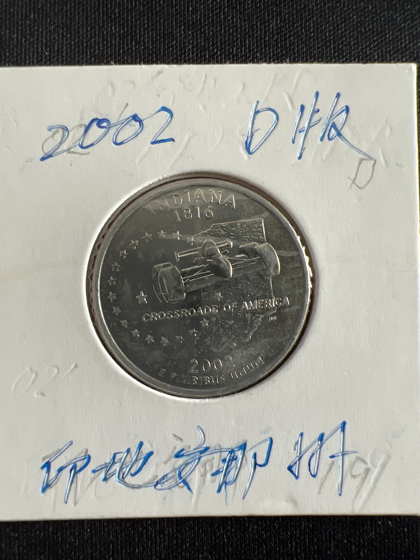 泡泡堂微拍第209幕硬币捡漏可累计专场👿👿，累计满二十元包邮，接受代拍业务 美国公园币