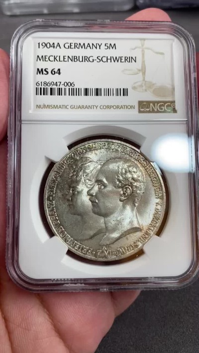 万国钱币拍卖第012期（视频直播专场） NGC MS64 1904年德国梅克伦堡什未林结婚纪念5马克，车轮暴光。