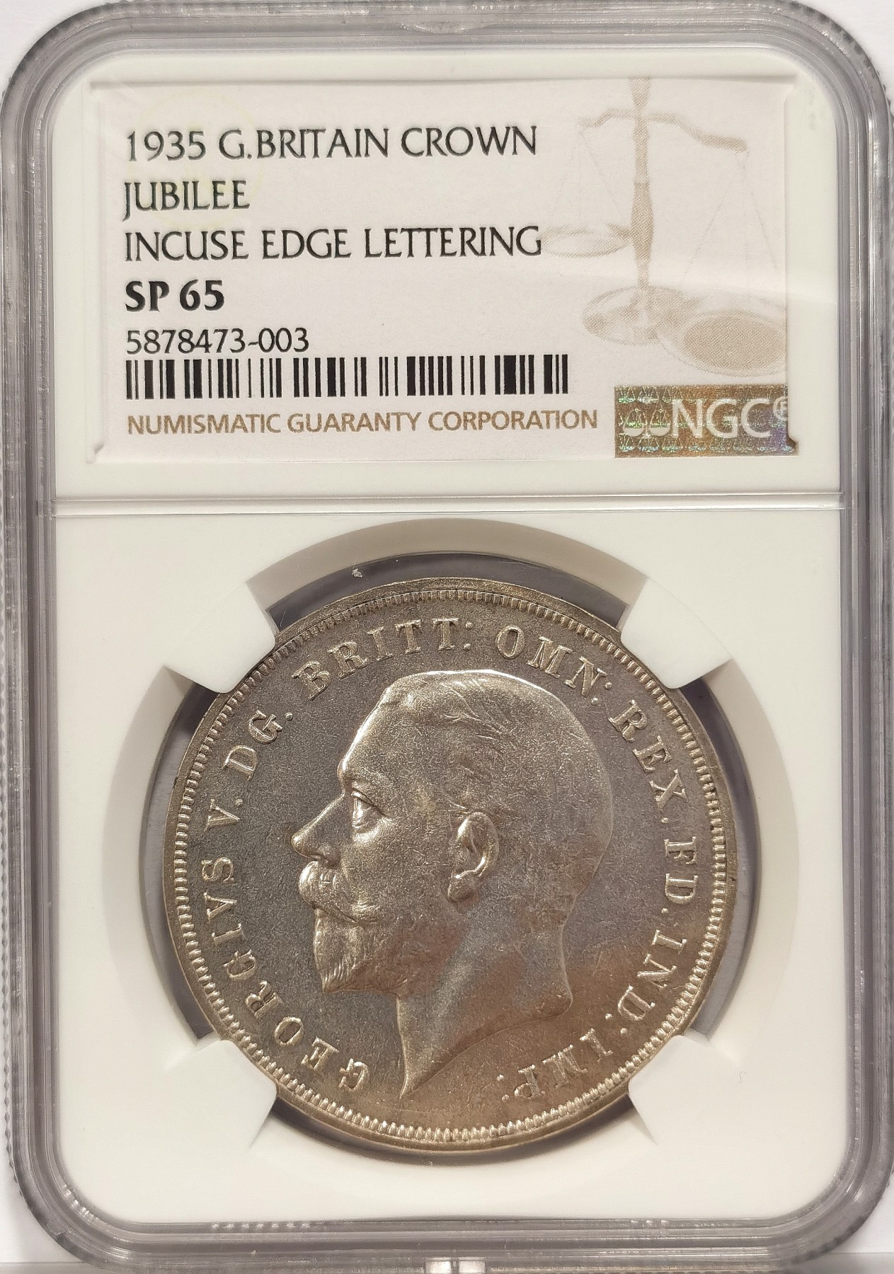 博洋堂世界钱币拍卖第034期（全场包邮） NGC SP65 1935年英国乔治五世木马剑1克朗大银币样币，少见SP高分