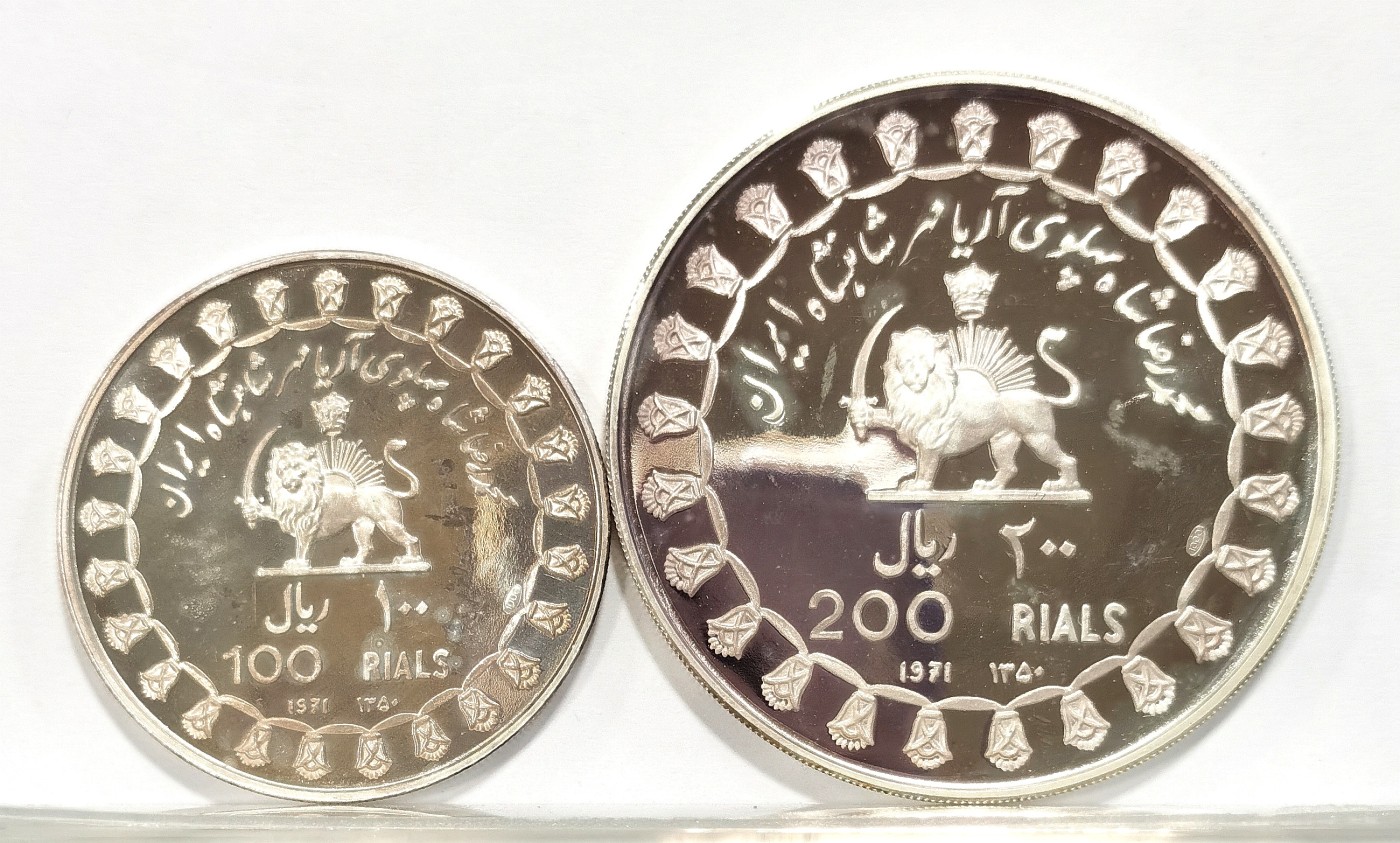 博洋堂世界钱币拍卖第034期（全场包邮） 1971伊朗波斯帝国2500年大钱包5枚一套精制银币，这种原装非常难得了