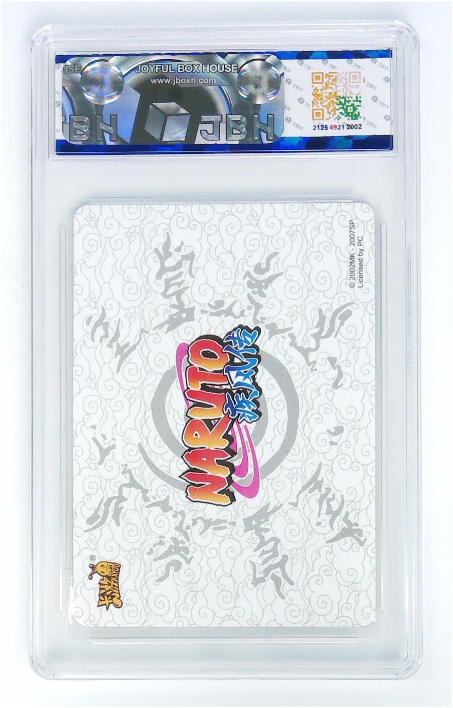 【IPS嘉年华展会专拍】JBH盒乐屋评级专场 卡游 火影忍者 风影回归·我爱罗鸣人 NR-HR-024