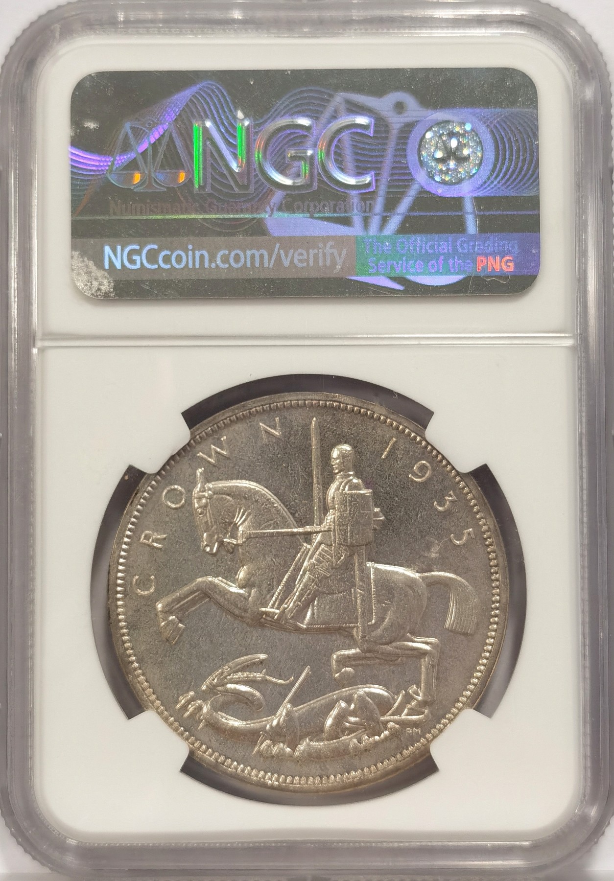 博洋堂世界钱币拍卖第034期（全场包邮） NGC SP65 1935年英国乔治五世木马剑1克朗大银币样币，少见SP高分