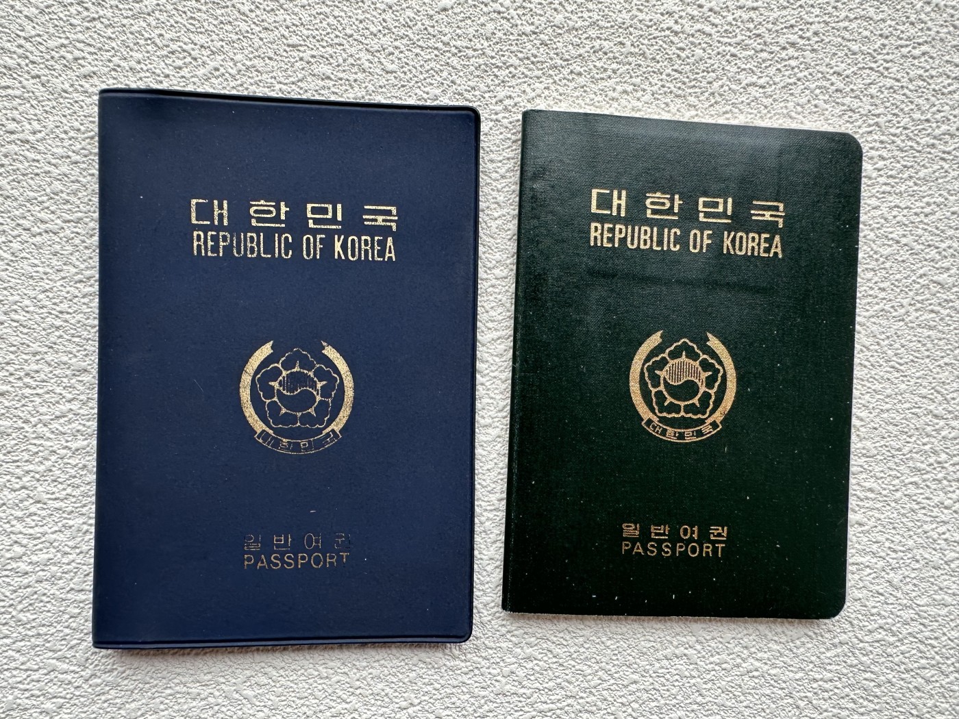 勋章奖章交易所7月15日群拍 韩国护照