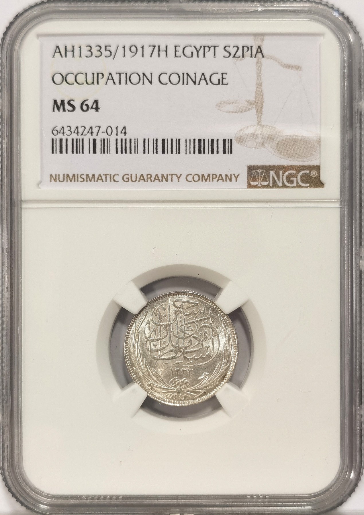 博洋堂世界钱币拍卖第034期（全场包邮） NGC MS64 埃及AH1335/1917年H版2皮阿斯特银币