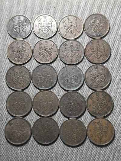 七十期 七月第五拍 - 7.5.1桐叶一钱铜币全年份一套，含特年昭和四／五年，少见年份大正五／六年，昭和二／六／七／八年