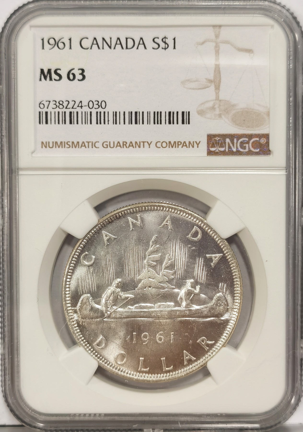 博洋堂世界钱币拍卖第034期（全场包邮） NGC MS63 加拿大1961年伊丽莎白二世1元银币 划船图案 原光BU品相