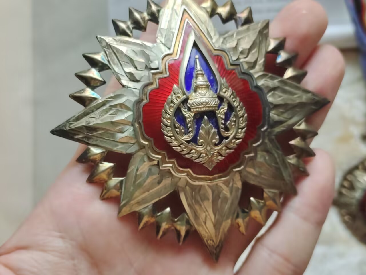 First