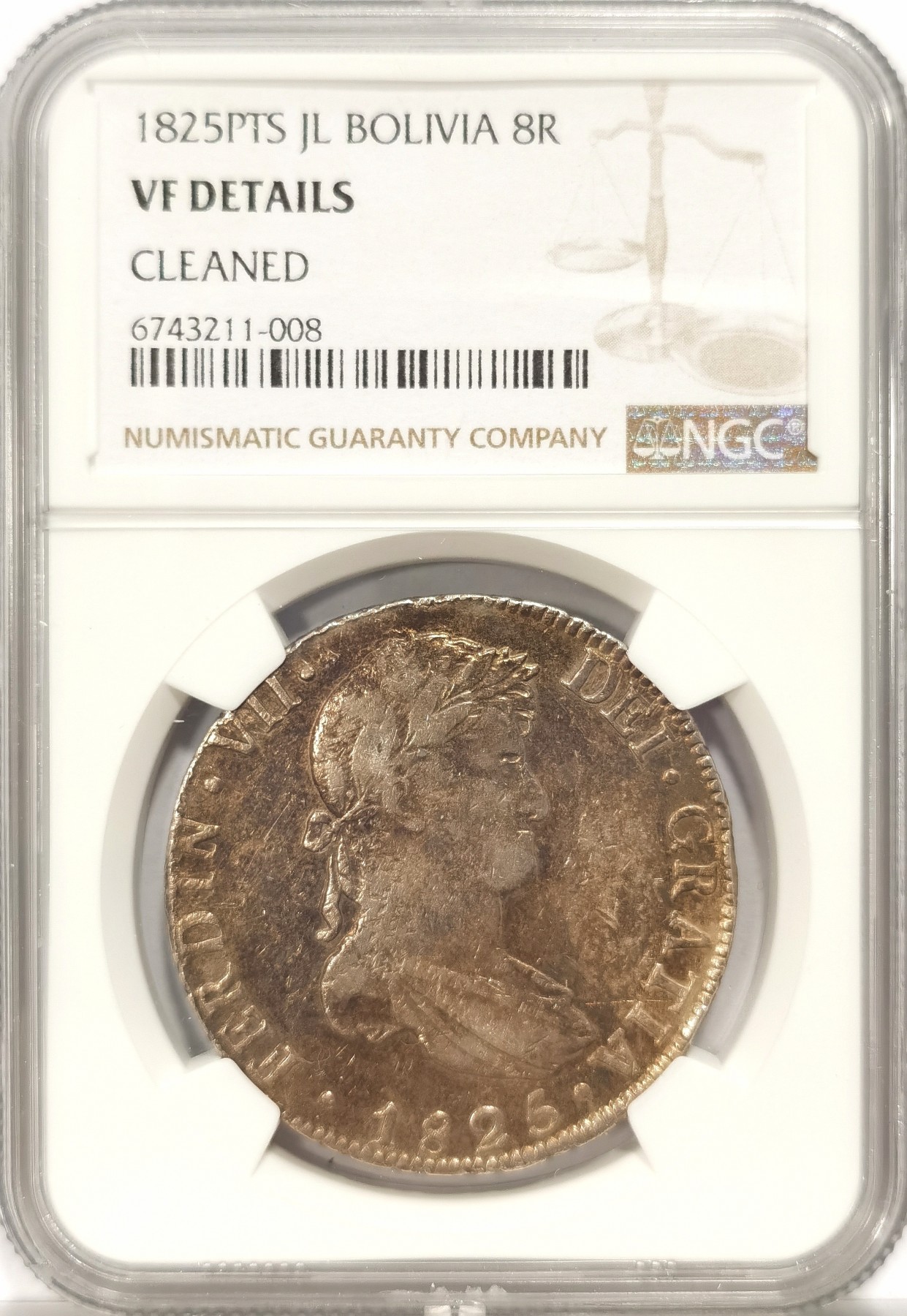 博洋堂世界钱币拍卖第034期（全场包邮） NGC VFD 西属玻利维亚1825年费七关门双柱银币